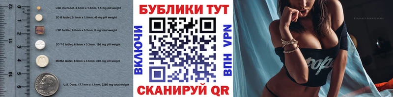 где купить наркоту  Оса  Ecstasy 280 MDMA 