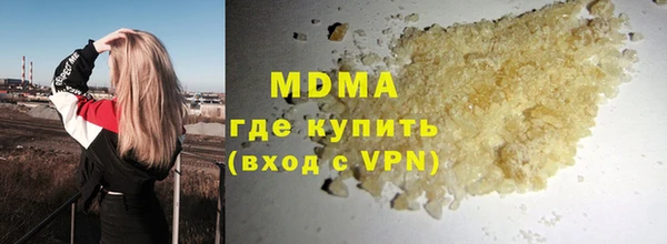 кокс Алексеевка