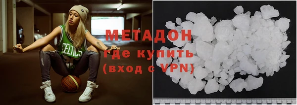 гашик Алзамай