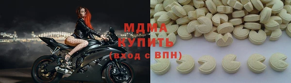 гашик Алзамай