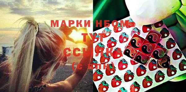 каннабис Алексин