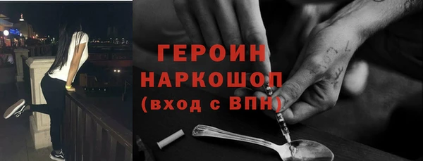 гашик Алзамай