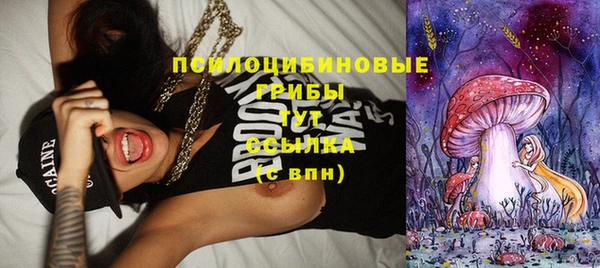 каннабис Алексин