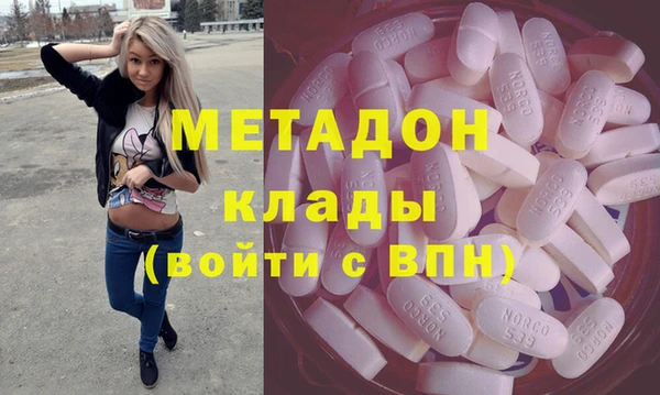 кокс Алексеевка