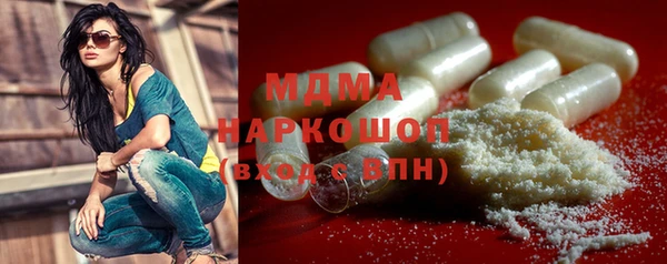 каннабис Алексин