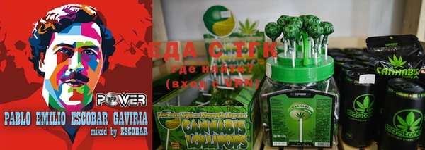 кокс Алексеевка