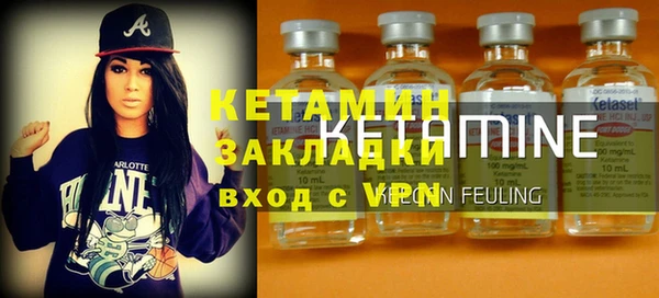 гидра Абдулино