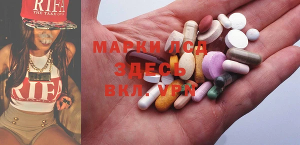 кокс Алексеевка